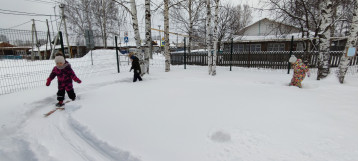 Катание на лыжах Катание на лыжах.