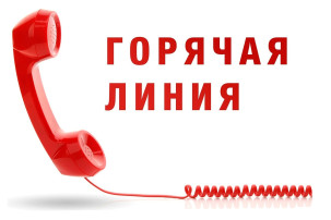Переход на новую систему оплаты труда Переход на новую систему оплаты труда.